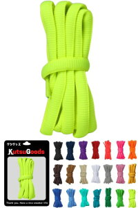 (KutsuGoods) �N�c�O�b�Y �����ɋ߂Â��� �I�[�o�� �V���[���[�X DUNK SB �C�R 120cm 140cm �ەR �ȉ~ ���Ђ� ���C�h �� �� �Z�C�� �s���N (120cm, ���C�g�C�G���[)