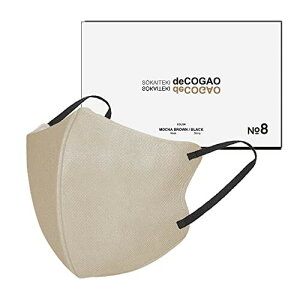 (uK) deCOGAO }XN No.8 ^ x[X ̃}XN 18  ⊴ }XN sDz oCJ[  3D}XN F}XN ⊴}XN ڐG⊴ 킢 `[N}XN oCJ[}X