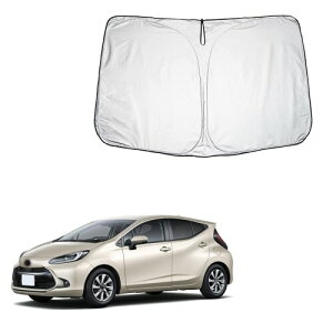 車用サンシェード 前面のウィンドウ トヨタ アクア MXPK1型 MXPK1#型 2代目 2021/07/01〜 に対応 厚みを増した コンパクト収納 収納袋付