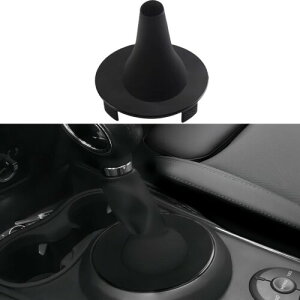 Wayocfei シフトレバー ホコリ防止カバー BMW ミニ mini専用 シフトパネルに適合する 簡単取付 耐摩 軽量 キズ保護 装飾 カバーアクセサリー BMW Mini Cooper ミニクーパー第3世代のモデル F54 F55 F