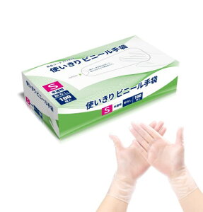 (DAISSHO) rj[ S PVCO[u ĝĎ ɂ  Ȃ ƒ |  \h Ɩp  g 100 (Small)