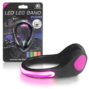 Chimero (L) LED LEG BAND jO Cg dr hiIPX4j w TCNO WMO U oR Cu x ő劈 Z[teB bOoh (sN)