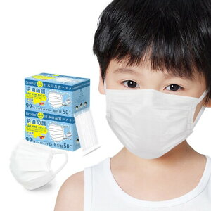 }XN q 14.5cm/}XN sDz  16.5cm/l 17.5cm  zCgAA Ow\ brodio}XN 4D` ///qǂ {F؍ς ɂȂ (qp?zCg?14.5