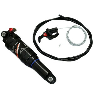 DNM AO-38RL Mountain Bike Air Rear Shock with Remote Control 190 x 50mm, ST1943