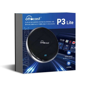 IbgLXgOttoAibox P3 Lite OttocastV^ CarPlay AI Box P3Cg J[vCCXYouTube/Netflix/ABEMA/Disney+ ԓ掋 4GB/64GBXg[W Android 12 ԍAndroid[ 