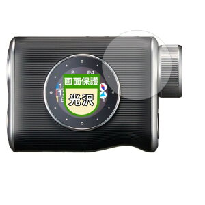 MotoMoto �t�B���� �����S���t EAGLE VISION Xi EV-490 �p �ی�t�B���� �������Ŕ����� ���{��