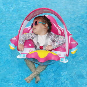 YXTC xr[  t Pbg  Ԃp  UVJbg SPF50+ Ă~ O\ȃTVF[h xr[t[g V 6-3ΓKp (sN)