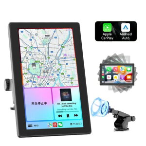 Spedal fBXvC I[fBI7C`J[I[fBǏ^ CarPlay&Android Auto &~[O@\Ή |[^uir irQ[V yĐ db Google/Siri WiFi/Bluetooth/AUX/FMΉ