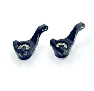 Aluminum UPRIGHT Wheel hub steering knuckle cup For Tamiya #TAM58719 58719 1/10 BBX BB-01 BB01 Off Road Buggy Car 22069 51712