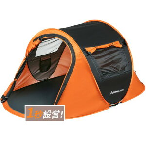 EchoSmile �����^�b�`�e���g 2�l�p �|�b�v�A�b�v �h�� UV 99% 1�b�ȒP�g�� �ϐ���3000mm �h��l�b�g�t�� �L�����v�p �Ƒ��p�e���g �y�ʐ݌v �i2/4/6/8�l�p�I���j