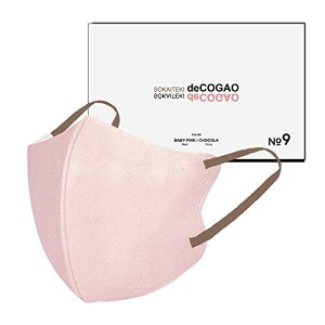 (uK) deCOGAO }XN No.8 ^ x[X ̃}XN 18  ⊴ }XN sDz oCJ[  3D}XN F}XN ⊴}XN ڐG⊴ 킢 `[N}XN oCJ[}X