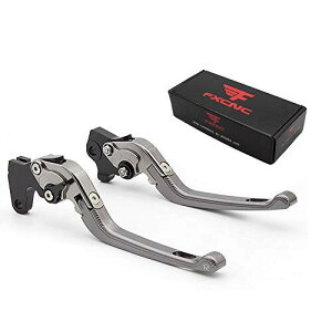 FXCNC CNC Adjustable Folding Brake Clutch Levers Compatible with GSXR750 GSXR600 2006-2020, GSXR1000 2009-2020, GSX-S1000/F/ABS 2015-2020, GSXR1000 2005-2006