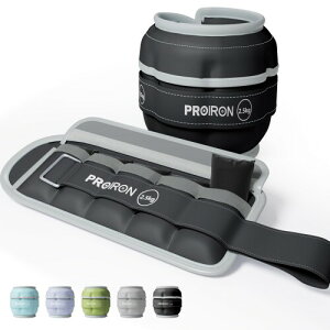 PROIRON �A���N���E�F�C�g ������ �؃g�� ���X�g�E�F�C�g �p���[�A���N�� �d�ʒ����\ 0.5-2.5kg �� ���� ���� �d�� �� ������ �؃g�� ���ɂ��� �r �E�G�C�g ���� �� ankle weight 2.5kg×2(�u���b