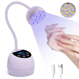CGBE UV LED lCCg: 36W WFlC Cg X^h USB[d dCg mZT[t OKi^C}[ lC vp 葫p lCDƂւ̑蕨ip[vj