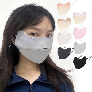 (Besince) X|[c}XN tFCX}XN UPF50+ UVJbgO΍ 􂦂}XN Ăh~ 悯 Ђ ڐG⊴ ⊴}XN ꂵȂ  jp tFCXJo[ tFCX