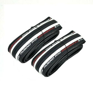 Vittoria Rubino Pro IV G2.0 GRAPHENE Clincher Tire 700x25C, White and Black, 2 Tire, VT1828