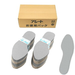 �A�V�[�g�����p�p�b�NR�^�C�v 40������ �����p 22cm