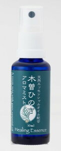 ؑ]Ђ̂ A}~Xg 30ml XїC [s[Xv[
