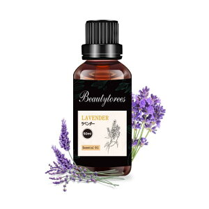 Beautytrees ��e��50ml ���x���_�[ ���� ���x���_�[�I�C�� �G�b�Z���V�����I�C�� �V�R100�� lavender essential oil �A���}�I�C�� �A���}�X�g�[���p �A���}�f�B�t���[�U�[�p �v���[���g�ɍœK