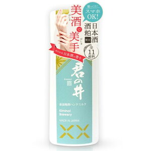 VnRX v~A nhN[i~N^Cvj N̈ ݂̂ 50ml {  e nhPA y  Mtg ێ nh~N