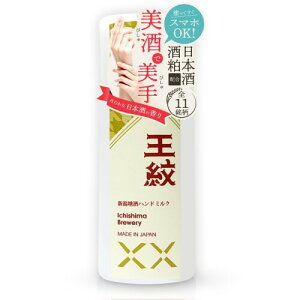 Vn nhN[ ׂȂ nh~N 50ml i/j
