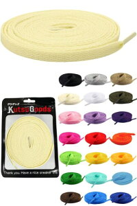 (KutsuGoods) �N�c�O�b�Y �t���b�g �V���[���[�X �C�R �f�ޑI�тɂ�������� ���R �C�Ђ� 100cm 120cm 140cm 160cm 8mm�� shoelaces (180cm, �A�C�{���[)