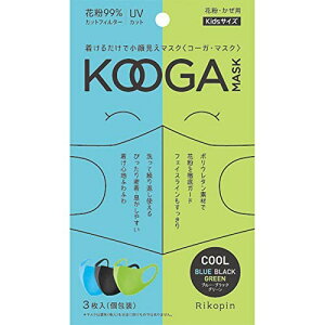 (KOOGA MASK) R[K}XN }XN E^f X|W}XNm猩}XNn3 1pbN  􂦂}XN ԕUVJbgmLbYTCY N[n