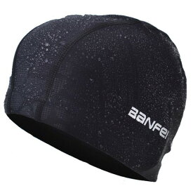 sibling 最新 スイムキャップ 水泳 キャップ スイミングキャップ 水泳帽 水泳キャップ ゆったりサイズ 55cm~66cm メンズ レディース 男女兼用 大人 学生 速乾 温泉 プール 海水浴用 (ブラック)