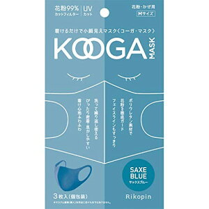 (KOOGA MASK) R[K}XN }XN E^f X|W}XNm猩}XNn3 1pbN  􂦂}XN ԕUVJbgmMTCY TbNXu[n