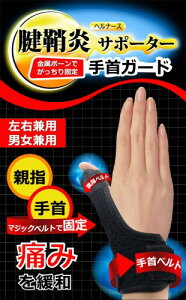  T|[^[ F≊T|[^[ wcm֐ߏ T|[^[ ewt ew Œ  j 玙 Ǝ t[TCY  ̕Sy iEpj