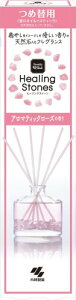 Tf[XeBbN q[OXg[ A}eBbN[Y̍ F p lߑւp 70ml [tOX