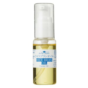 belta cuore(xENEH[) CXuIC (30ml)