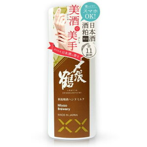 VnRX v~A nhN[i~N^Cvj Y ߂͂ 50ml {  e nhPA y Mtg  ێ nh~N