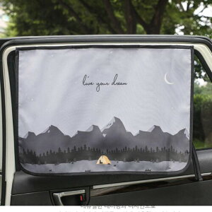 Ύ ԗpՌTVF[h J[e ? qEԂEybgp UVJbgh~ ? X`[t[hAp pJ[e Car SunShade (1) (Camping Curtain)