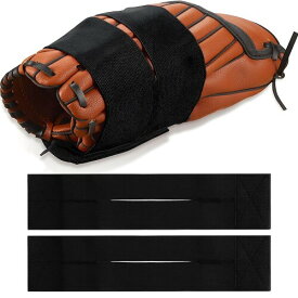 XINSHEYE グローブ 紐 グローブ 手入れ 2個入り（10*35CM） 野球 グラブ保型ベルト 繰り返し使用 型付け 調整可能な締め付け 固定ストラップ ほとんどの手袋に適しています