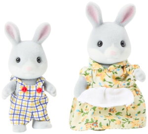 Epoch D'enfance - A1504595 - Mini-poup?e - Famille Lapin Gris Sylvanian