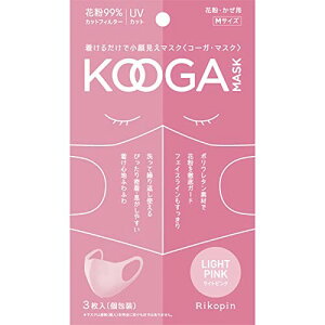 (KOOGA MASK) R[K}XN }XN E^f X|W}XNm猩}XNnMTCY 3 1pbN  􂦂}XN ԕUVJbgmMTCY CgsNn
