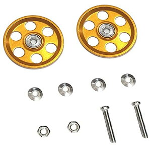 OVERisus ~jl p[c hXAbv O A~  [^[ R[X 19mm xAO [[ 2  Zbg (O S[h)