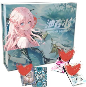 DAMAICHUHAI Poison?Lust,lesbian, Beautiful Girls Set, Charming Figure Waifu Card- anime cards,Anime TCG CCG Collectable,Anime Girls Trading Cards (YCCS)