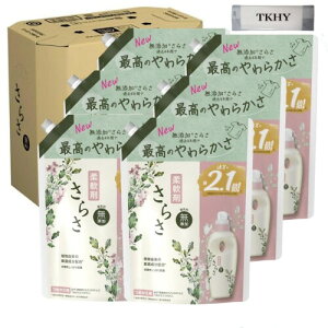炳 _ Y lւ 790ml ×6܃Zbg + ܂t