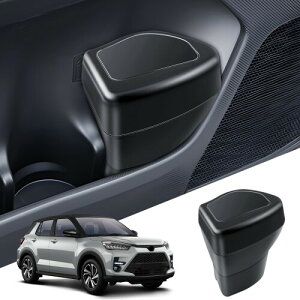 ECOZEN g^ CY A200n/210A^ p hATChԗpS~ TOYOTA RAIZE Ԏ[   ԃS~ |Ȃ [{bNX  J[pi CY ANZT[ ABSf ubN