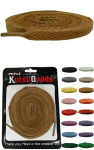(KutsuGoods) �N�c�O�b�c ���B���e�[�W �V���[���[�X120cm 140cm 160cm VINTAGE SHOELACE �X�j�[�J�[ �C�Ђ� ���R ���Ђ� fox (140cm, V.�J�[�L)