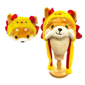 (LamPlanning) 旅するマメしば アニマル帽子 可愛い ぬいぐるみ かぶりもの 帽子 モコモコ パーティグッズ 着ぐるみ ハロウィン (シーサー)