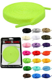 (KutsuGoods) �N�c�O�b�Y �t���b�g �V���[���[�X �C�R �f�ޑI�тɂ�������� ���R �C�Ђ� 100cm 120cm 140cm 160cm 8mm�� shoelaces (180cm, �l�I���C�G���[)
