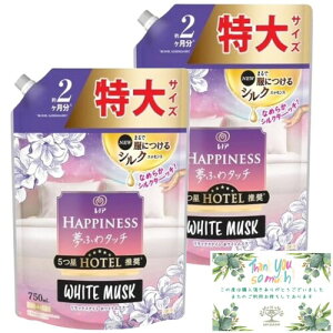 mA nslX ӂ^b` _ zCgXN lߑւ 750mL 2