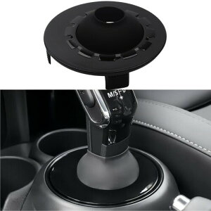 Wayocfei シフトレバー ホコリ防止カバー BMW ミニ mini専用 シフトパネルに適合する 簡単取付 耐摩 軽量 キズ保護 装飾 カバーアクセサリー BMW Mini Cooper ミニクーパー第3世代のモデル F54 F55 F