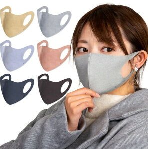 􂦂钴Lk~MtBbg}XN 4Guard ( R RECX L h ) i 2 j t@bV  Made in Japan }XN MASK J[ ԕ I[V[Y TAKUMIBA (CgۃO[, M)