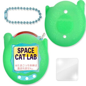 SCLAB �R�l�N�V���� Connection ���܂����� �p �V���R�� �J�o�[ / �ی� �ی�J�o�[ tamagotchi �t�� �d�q�y�b�g �Q�[���@ �V�F�� �y�b�g�Q�[�� �o�[�`�����y�b�g �P�[�X (�O���[��)