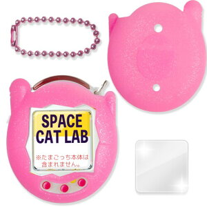 SCLAB �R�l�N�V���� Connection ���܂����� �p �V���R�� �J�o�[ / �ی� �ی�J�o�[ tamagotchi �t�� �d�q�y�b�g �Q�[���@ �V�F�� �y�b�g�Q�[�� �o�[�`�����y�b�g �P�[�X (�s���N)