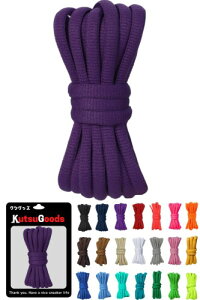 (KutsuGoods) �N�c�O�b�Y �����ɋ߂Â��� �I�[�o�� �V���[���[�X DUNK SB �C�R 120cm 140cm �ەR �ȉ~ ���Ђ� ���C�h �� �� �Z�C�� �s���N (140cm, �f�B�[�v�p�[�v��)